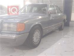 مێرسێدس بێنز S-Class
